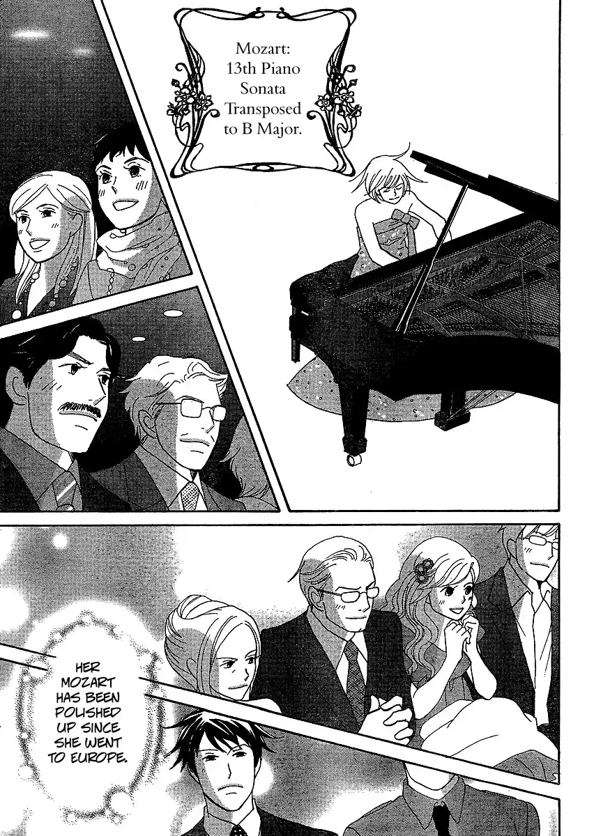 Nodame Cantabile Encore - Opera-hen Chapter 6 12